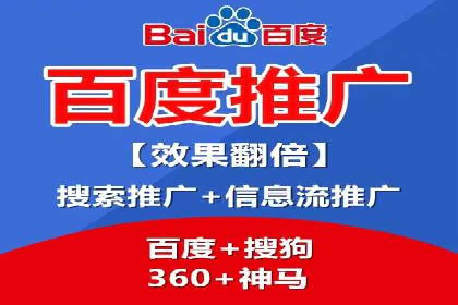 掌握信息流广告投放技巧，看这些案例就够了