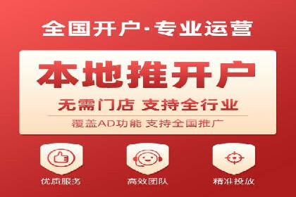 SEM百度竞价实战技巧分享
