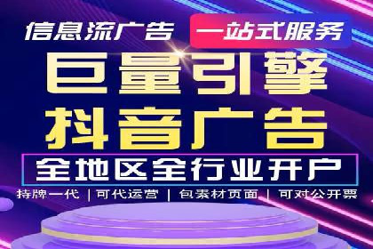 百度广告竞价与内容营销的结合：某企业内容创意的实践